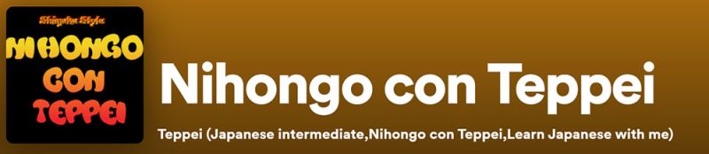 podcast học tiếng nhật